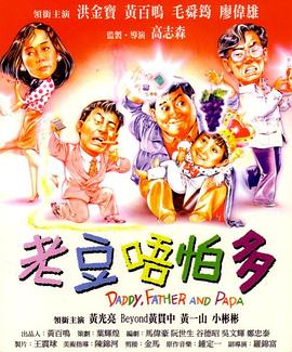 无遮挡又黄又爽的视频