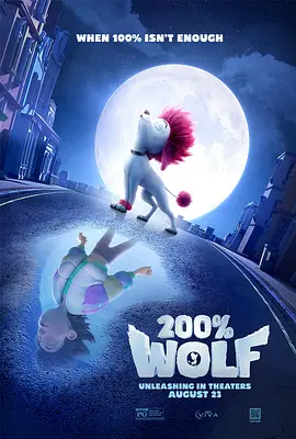 天天射夜夜骑