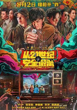 国产嫩草影院在线观看
