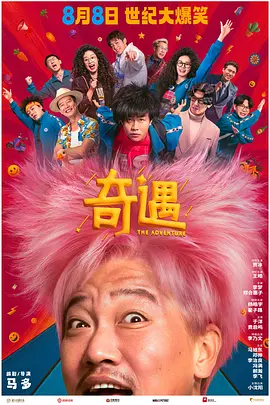 日韩欧美印度一级毛片