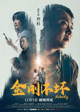 伊人久久成人