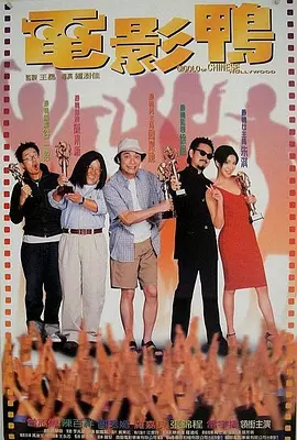 中文字幕欧美视频