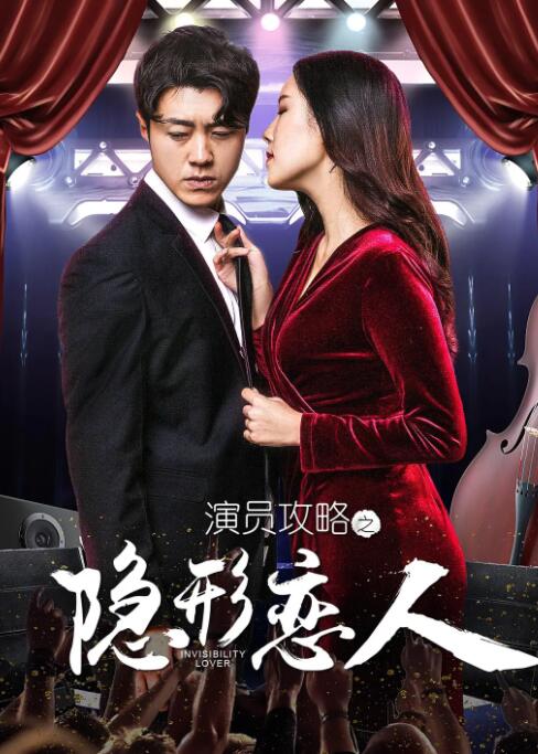 穿扒开跪着让客人打屁股