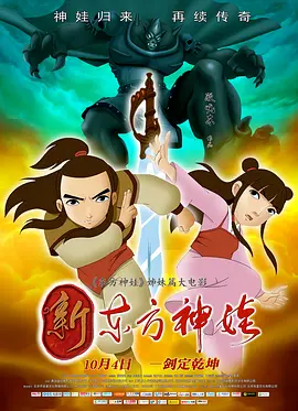 久久嫩草影院网站