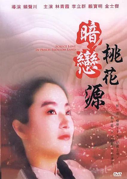 久久久久综合给合狠狠狠
