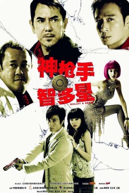 欧美a视频在线观看