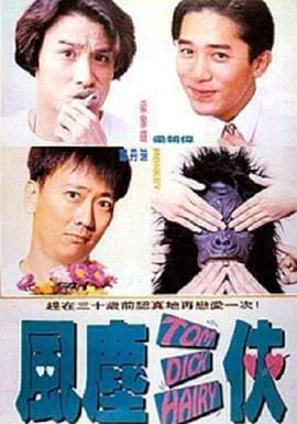 日本500人群体交乱视频播放