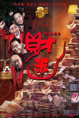 久久精品五福影院1421