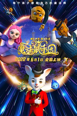 中文字幕国产日韩