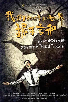 芭乐视频成人app下载
