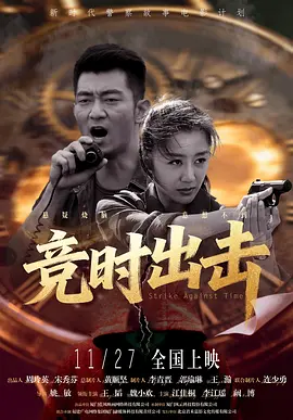 欧洲xx