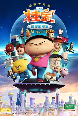 国产一区二区精品人妖系列