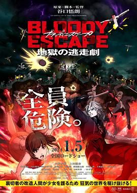 亚洲高清视频一区