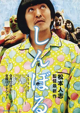 亚洲欧美日韩高清