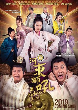 在线观看免费福利