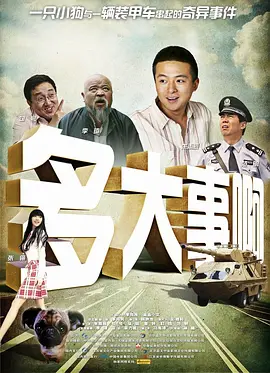 国产精品美女在线