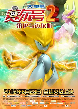 zzijzzijzzij亚洲人