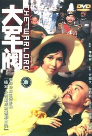 少妇伦子伦情在线观看