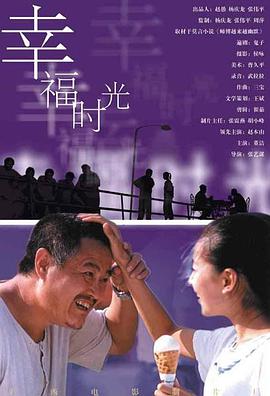新垣结衣av