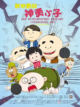 亚洲成人第一页