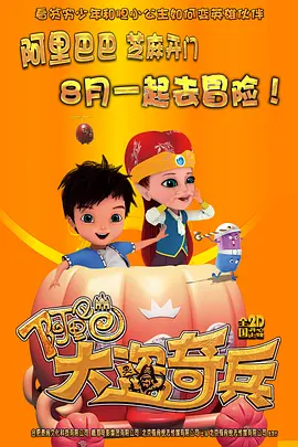 天天爽夜夜爽人人爽一区二区