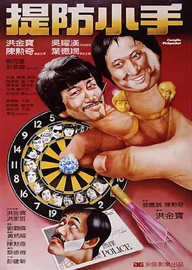 男性gay无套猛男