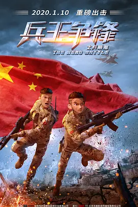 综合激情国产一区