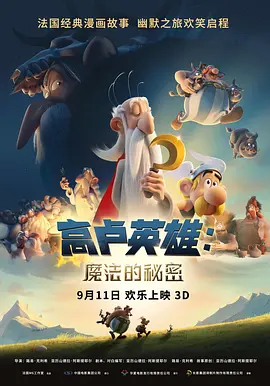 高清视频一区二区三区