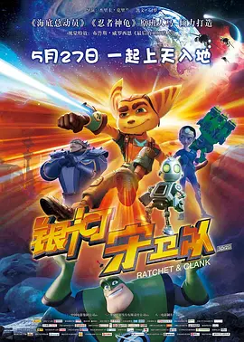 午夜欧美日韩在线视频播放