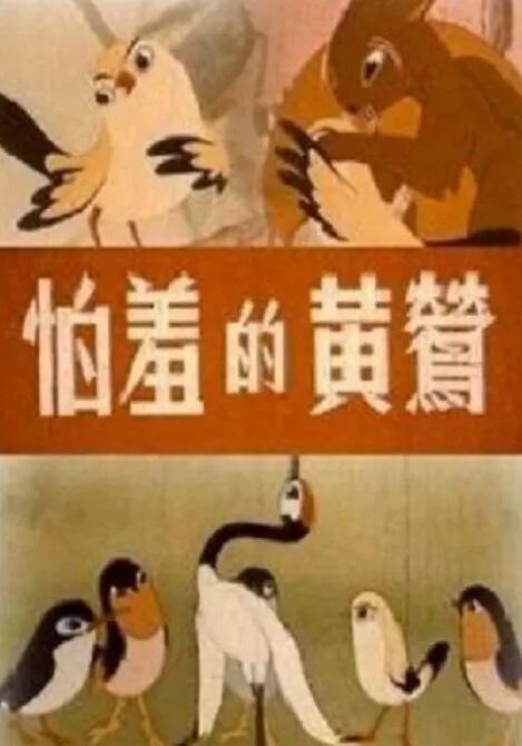 91欧美激情一区二区三区成人
