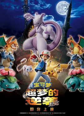 奇米777影音