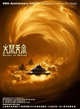 妻子淫乱的诱惑