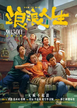 抱着玉腿在厨房强了女同学