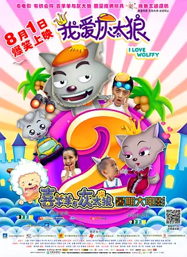 最近妹妹的状态好像有点奇怪
