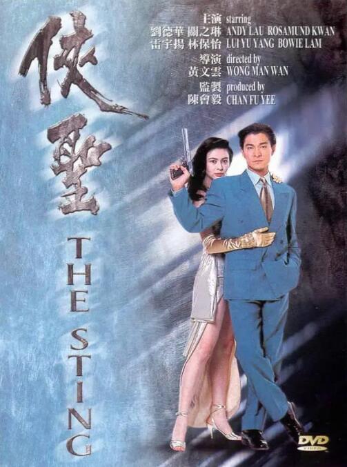 伊人亚洲