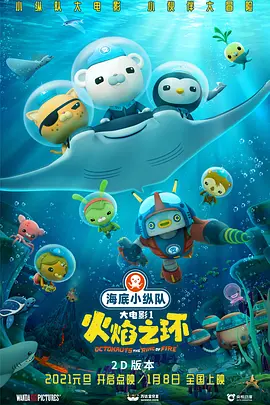 久草在线影
