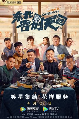 1769视频在线观看