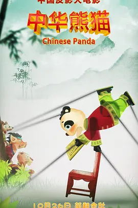 久久成人精品视频