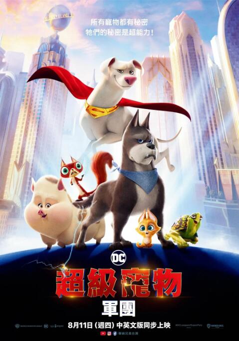 成人免费影院