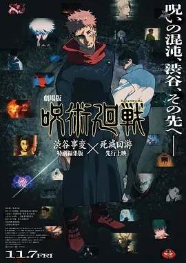 在线观看国产91