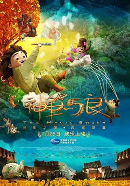 旧里番-3d-小舞～未删减