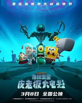 国产一区精品