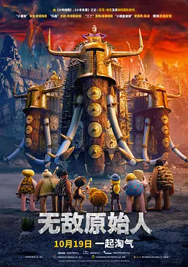 背着老公