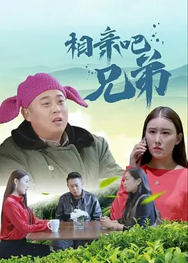 欧美日韩国产黄色