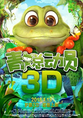 精品视频一区二区观看