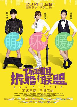 你懂的中文字幕