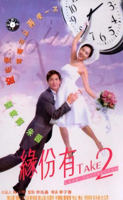 国产精品久久婷婷六月丁香