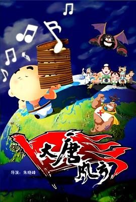 国产aa免费