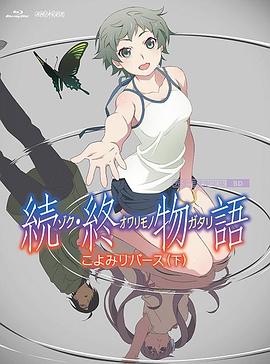 91区国产福利在线观看午夜