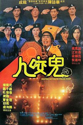 离异悲泣